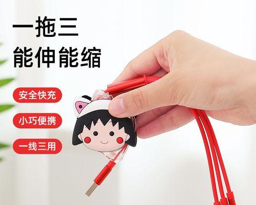 苹果充电器燃火怎么办？如何预防类似情况发生？