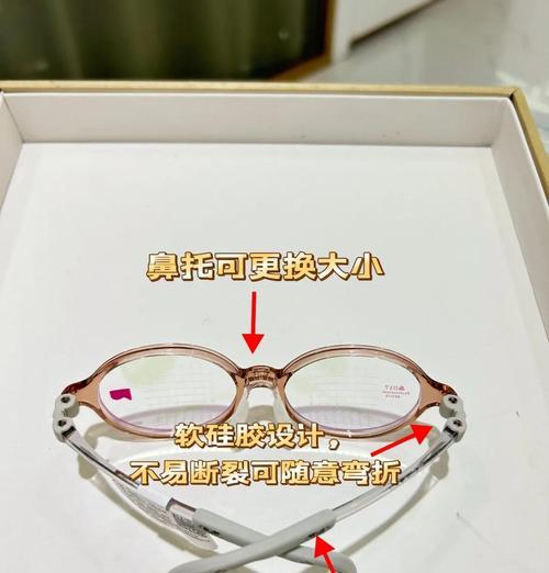 李白眼镜真伪辨别方法视频教程？