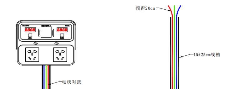 电动自行车车载充电器如何正确充电？充电过程中应注意什么？