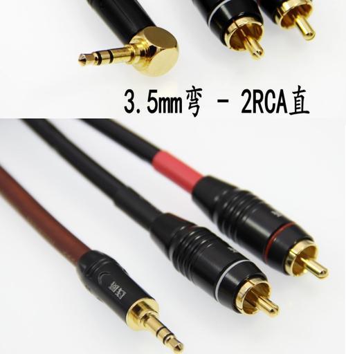 电音箱音频线的正确接法是什么？需要哪些工具？