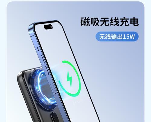 充电器固定座子拆卸步骤是什么？