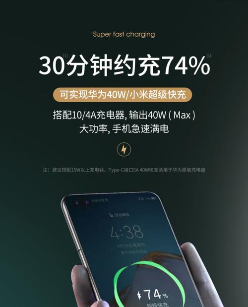 苹果充电器多头充电方法？充电效率会受影响吗？