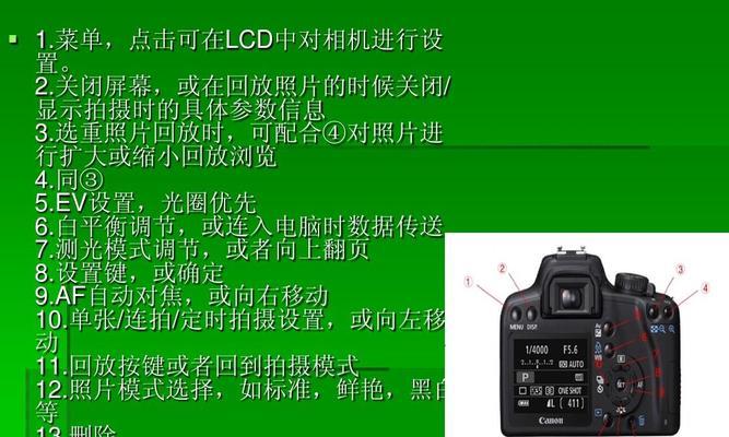 寄送相机和镜头的正确方法是什么？寄送过程中需要注意什么？