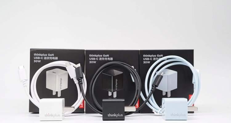 联想充电器拆解步骤是什么？如何安全拆开充电器？