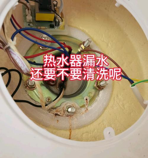 热水器不加热是什么原因？