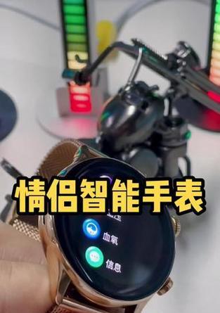 德腕智能手表如何解锁门禁？操作步骤是什么？