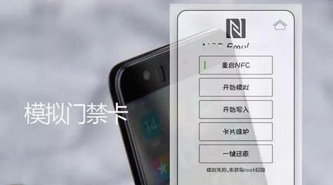 德腕智能手表如何解锁门禁？操作步骤是什么？