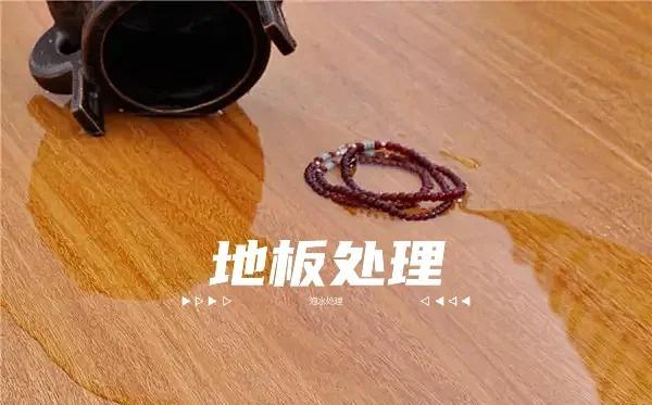 充电器口潮湿如何快速擦干？擦干后如何防止再次潮湿？
