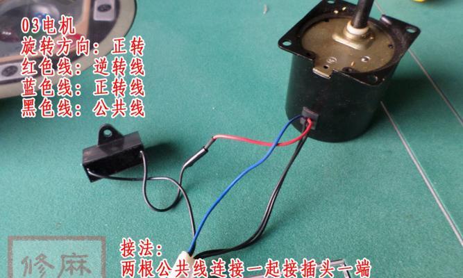 小明接移动电源的接线方法是什么？图解步骤详细吗？