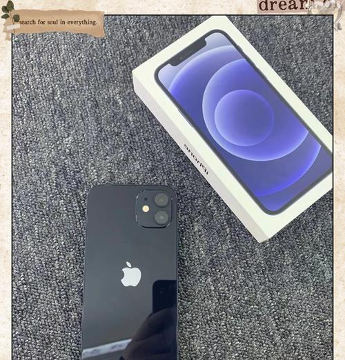 翻新苹果手机如何鉴别真假？购买时应检查哪些特征？
