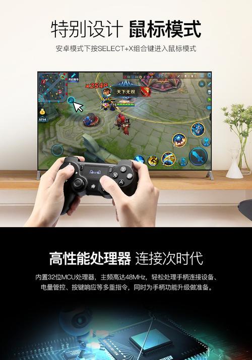 手机摄像头手柄卡住怎么办？解决方法有哪些？