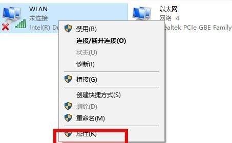 控制台指令以太网如何配置？使用中遇到问题怎么办？