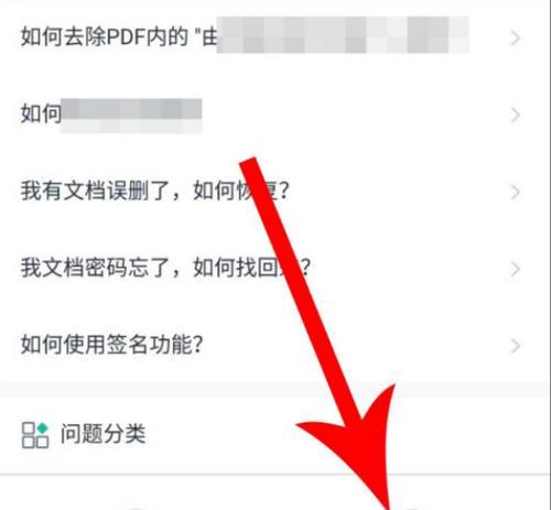 乐视账号为何会提示没有服务器？如何解决此问题？