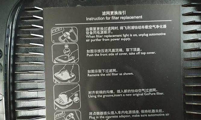 东芝移动硬盘订单取消流程是怎样的？需要什么条件？