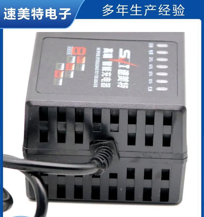 6安智能充电器使用方法是什么？如何正确充电？