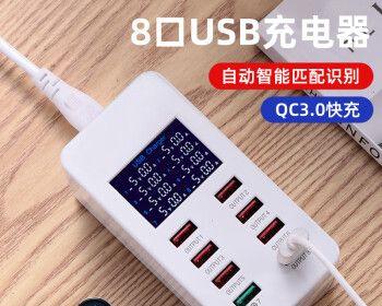 6安智能充电器使用方法是什么？如何正确充电？