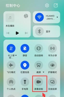 华为台式电脑无声如何调整？调整后声音仍不正常怎么办？