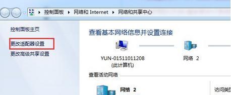 华为网络打印服务器如何设置？设置错误会有什么问题？