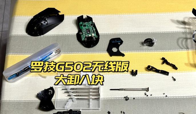 充电器车载弹簧拆卸方法是什么？