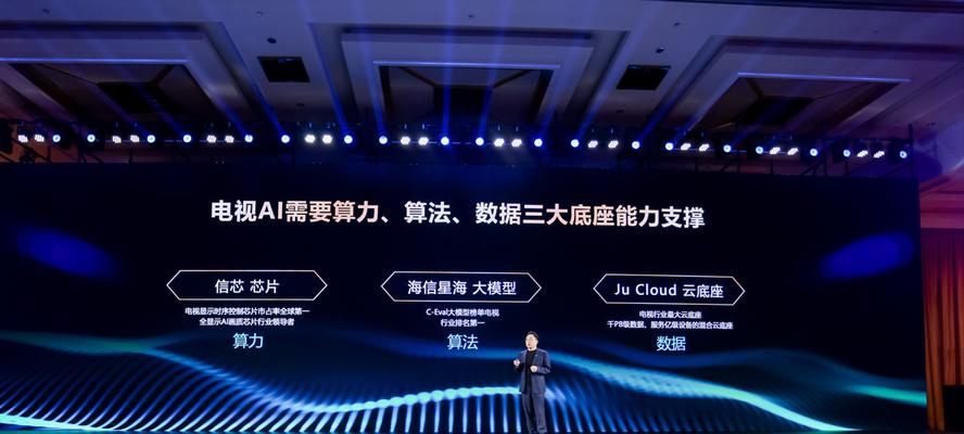 米视彩电视机使用方法是什么？初次使用时需要注意什么？