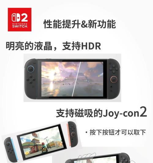 自带秘籍的游戏机如何操作？