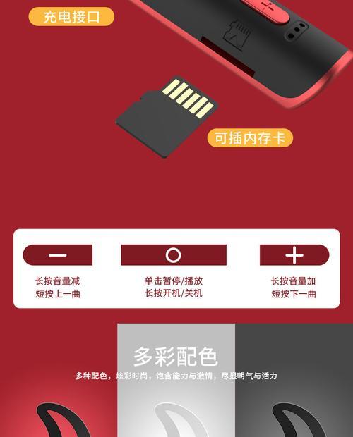 蓝牙耳机如何使用才能媲美影院体验？设置方法是什么？
