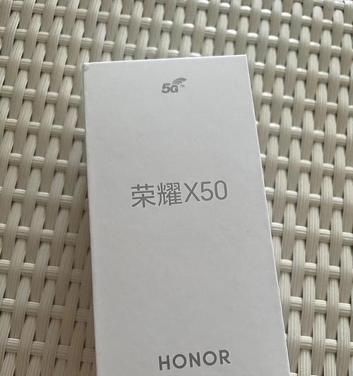 荣耀手机x50拆硬盘的正确步骤是什么？
