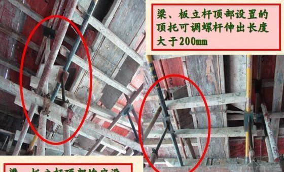 平板缺少顶托支架的替代方案是什么？
