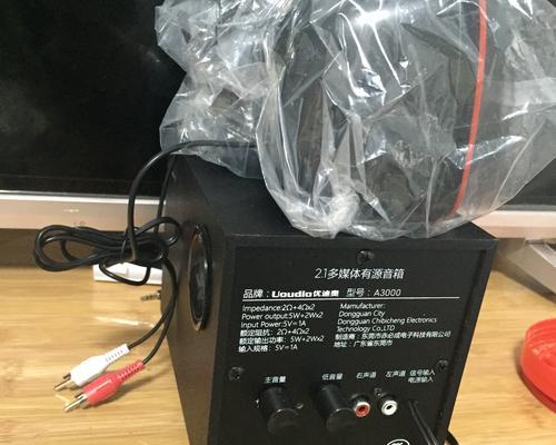 低音炮嗡嗡声的原因及解决方法是什么？