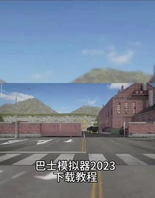 离线状态下如何玩光环模拟器游戏？需要哪些准备工作？