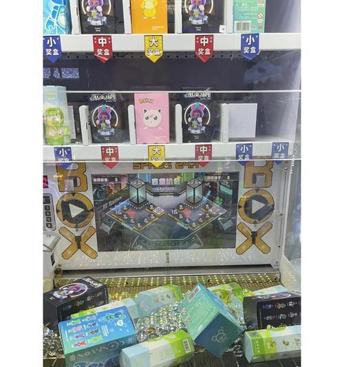 游戏机扣游戏币失败的原因是什么？