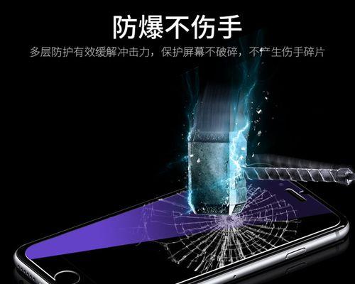 荣耀畅玩p10手机壳拆卸方法是什么？如何拆卸？