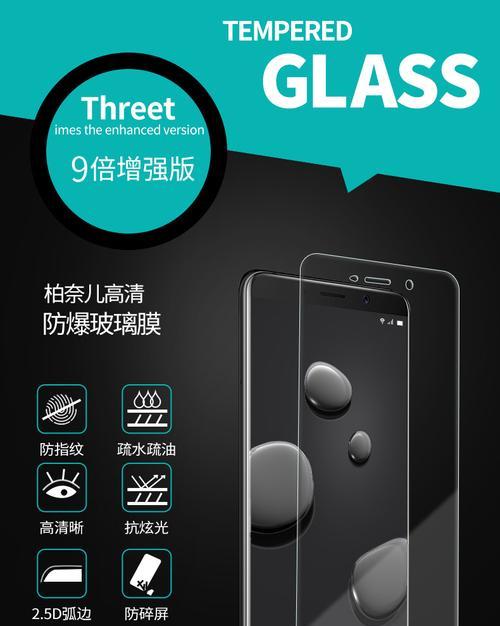 荣耀畅玩p10手机壳拆卸方法是什么？如何拆卸？