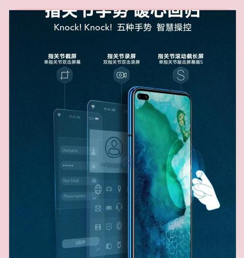 荣耀手机录屏功能怎么开启？设置步骤是什么？