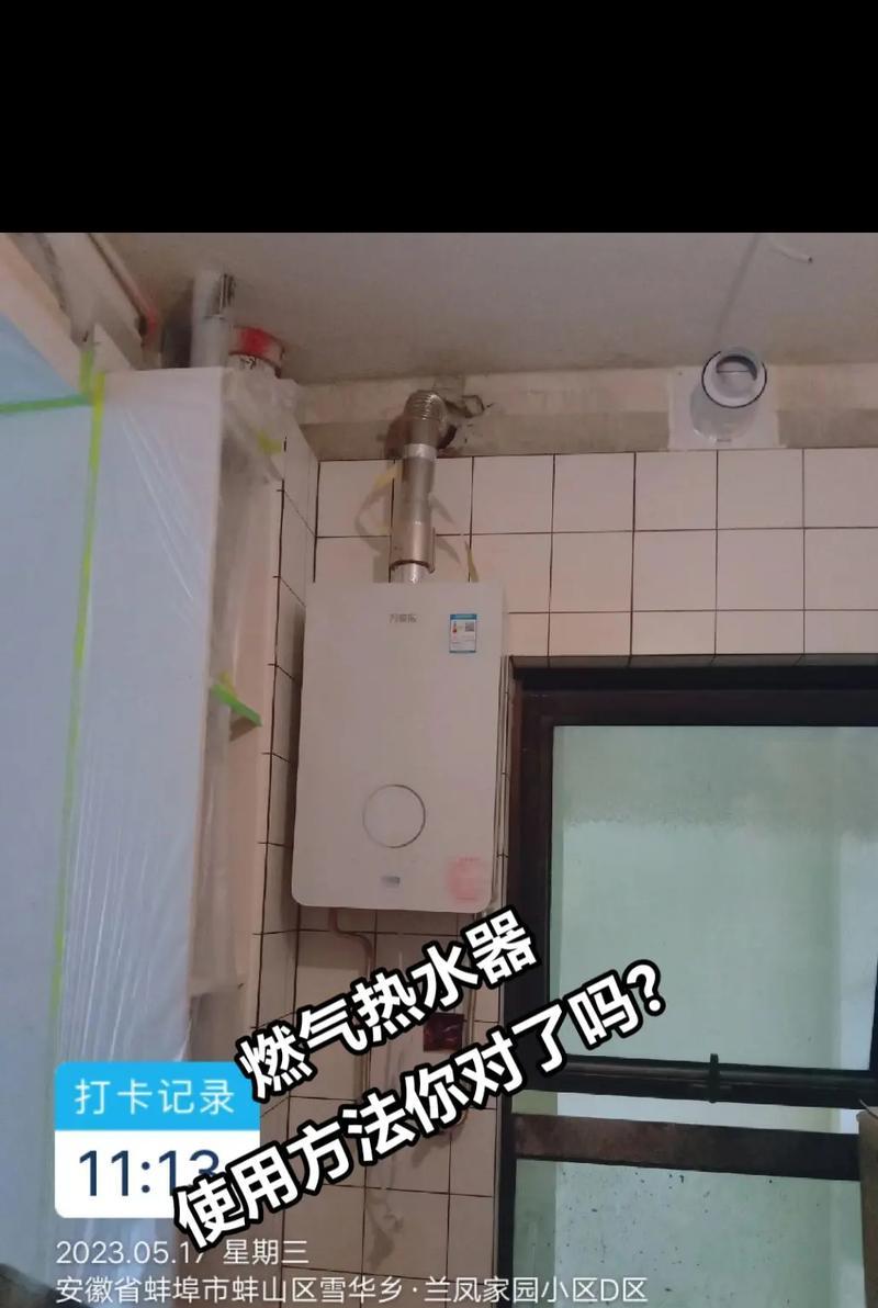 蓝牙耳机限电宝的正确使用方法是什么？