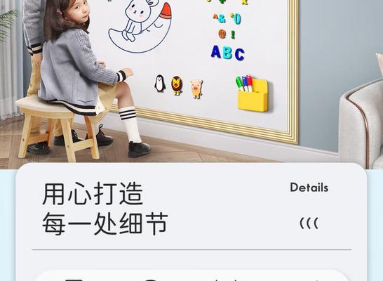 平板支架涂色的正确方法是什么？