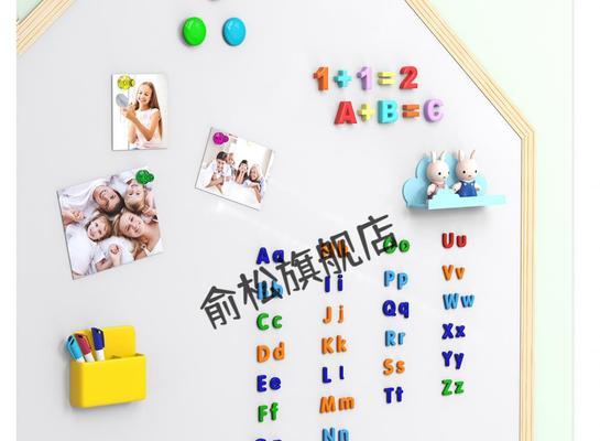 平板支架涂色的正确方法是什么？