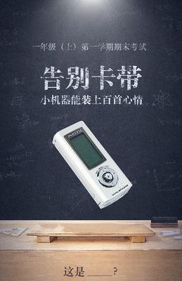 小灵通用户通常使用哪些手机软件？如何选择适合的软件？