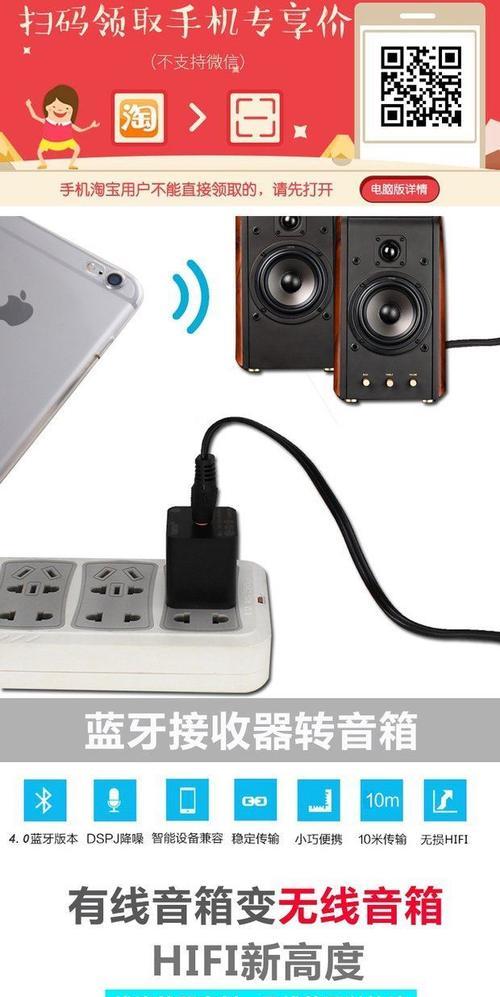昆明音响配件购买地点？淘货时应注意什么？