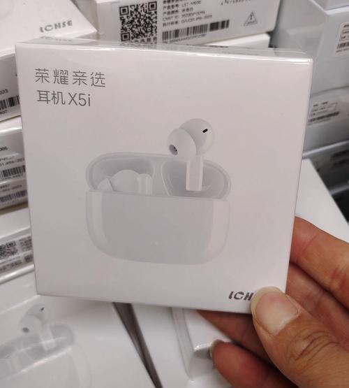 荣耀双耳机接口手机使用技巧是什么？