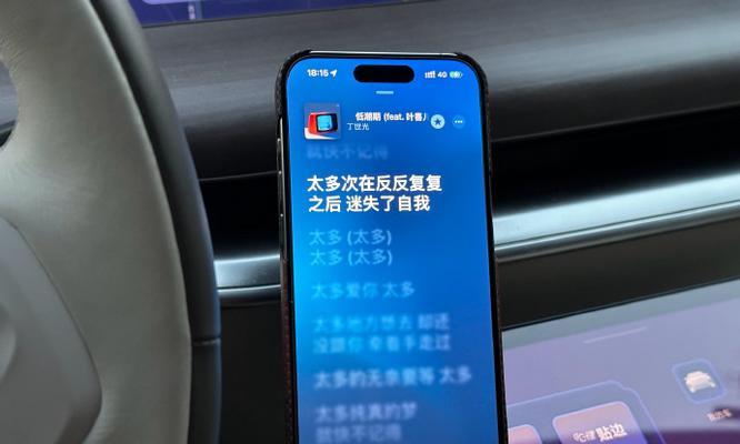 新款l7音响评测怎么样？有哪些特点和优势？