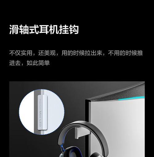 雷鸟智能手环的功能特点是什么？