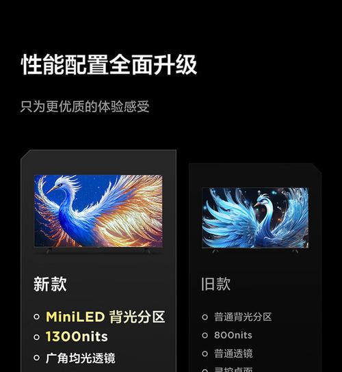 雷鸟智能手环的功能特点是什么？