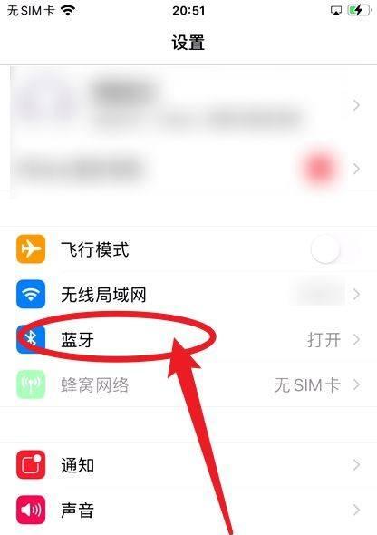 荣耀手机线束耳机的正确连接方法是什么？