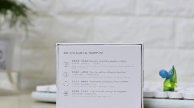 荣耀手机线束耳机的正确连接方法是什么？