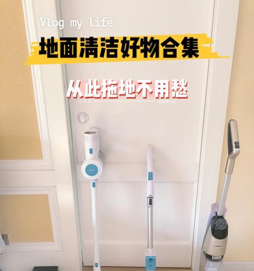手机壳苹果拖把使用方法是什么？使用中如何清洁？