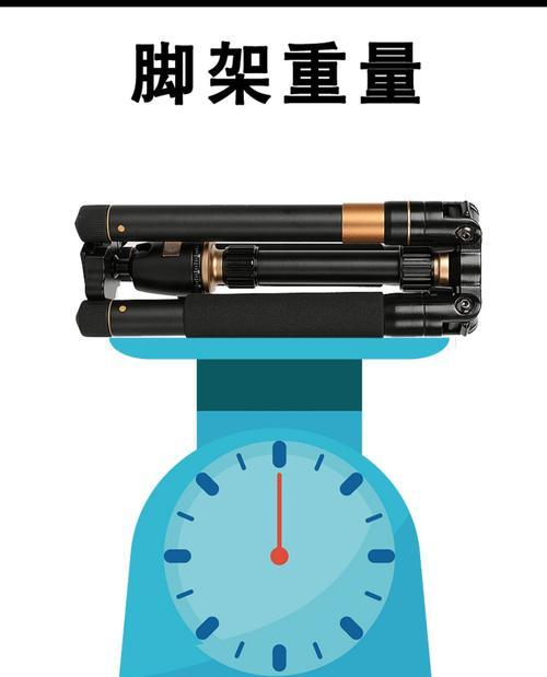 手机三脚架追踪关闭方法？遇到问题如何解决？