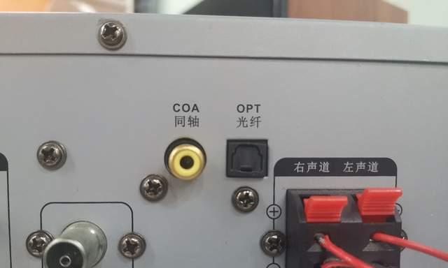 火山音响低音炮的接线方法是什么？接线后音质如何？