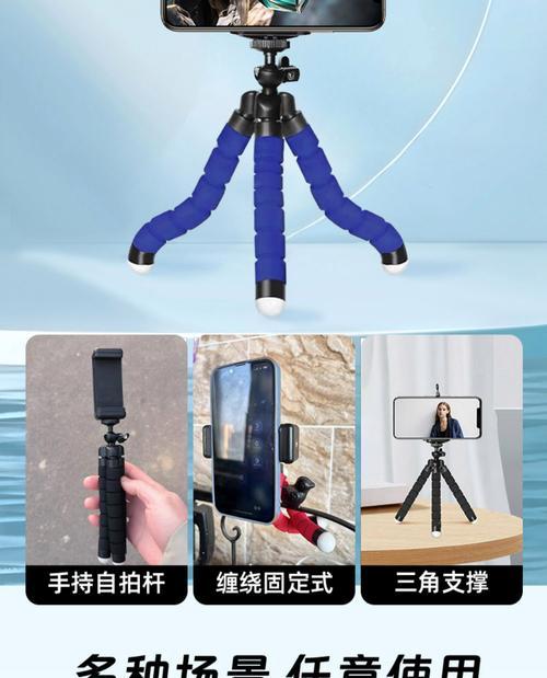 金属手机夹与三脚架连接方法是什么？