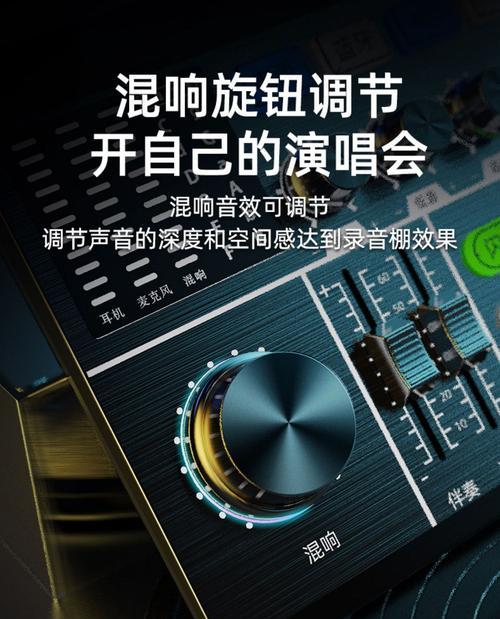 会唱歌的模型手机软件名称是什么？